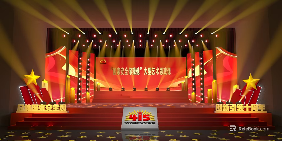 National Work Safety Month Large scale Cultural Gala Stage Scene With Lights And Decorations 3d model 
