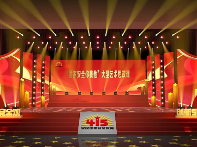 National Work Safety Month Large scale Cultural Gala Stage Scene With Lights And Decorations 3d model