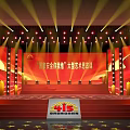 National Work Safety Month Large scale Cultural Gala Stage Scene With Lights And Decorations