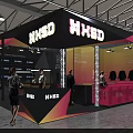 NHSD Exhibition Booth Modern Design With People Visiting Display Shelves And Lighting
