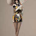 Graceful Female Character In Traditional Outfit With Floral Patterns Holding Umbrella