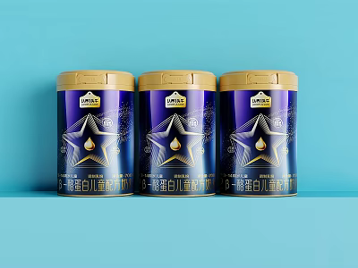 MILK Children's Protein Powder Formula Three Blue Cans with Golden Lids 3d model