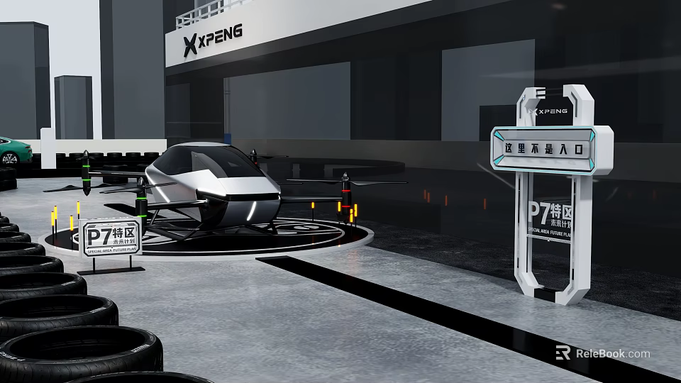 XPENG Flying Car On Display At Experience Area With P7 Exhibition Zone Entrance 3d model 