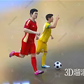 Two Men Running And Playing Soccer In Red And Yellow Jerseys