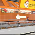 Jiaojiaoxiang Mall Food Shop With Orange Decor Display Counter And Staff Member