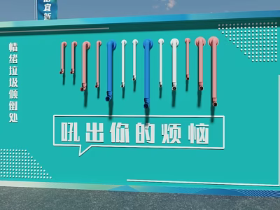 Colorful Wall Treatment Tools With Lean Management On Green Background For Stress Relief 3d model