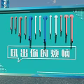 Colorful Wall Treatment Tools With Lean Management On Green Background For Stress Relief