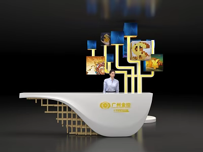 Modern Reception Desk With Curved White Design And Digital Display Screens 3d model