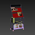 Black Metal Bookcase With Multiple Shelves For Magazine Display Including Sport Interior SO Magazines