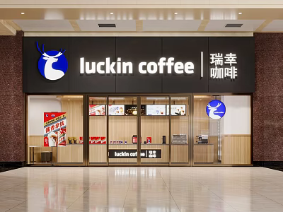 Luckin Coffee Storefront Design With Black Background Blue Deer Logo And Glass Windows 3d model