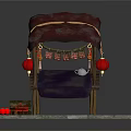 Traditional Stall With Red Canopy Purple Cushion And Hanging Red Lanterns On Stone Slab Base