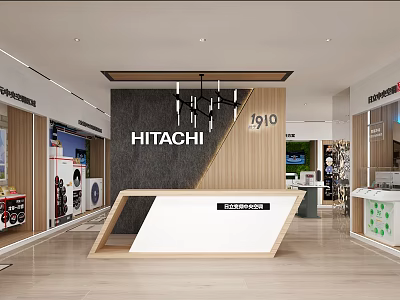 Modern HITACHI 1910 Retail Store with Display Counter and Interior Design 3d model