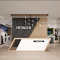 Modern HITACHI 1910 Retail Store with Display Counter and Interior Design