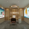 Modern Digital Store With 5G Technology Smartphone Displays And Showcase Areas