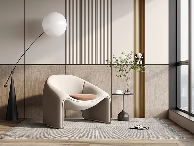 Beige Curved Single Sofa With Modern Wall Floor Lamp Side Table Green Plant And Rug 3d model