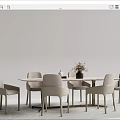 Modern Dining Table And Chair Set With Six Light Colored Chairs And Flower Vase