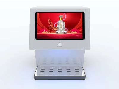 Modern Refrigerator Freezer With Smart Digital Screen And Storage Base Design 3d model