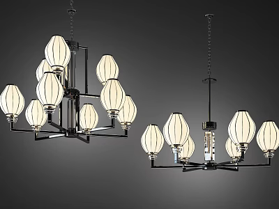 Elegant Hanging Chandeliers With White Lampshades And Black Metal Frame Design 3d model