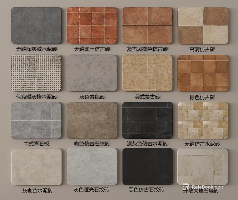 Antique Floor Tiles With Slip Resistant Wear Resistant And Various Styles 3d model 