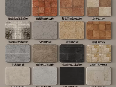 Antique Floor Tiles With Slip Resistant Wear Resistant And Various Styles 3d model