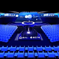 Tencent Cloud Qianfan High Tech Event Stage With Best Solution 3d model