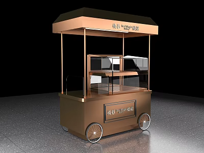 Stylish Modern Brown Sideboard With Wheels Canopy And Display Storage Cabinets 3d model