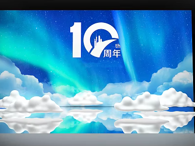 Stunning 10th Anniversary Photo Spot with Blue Starry Sky Aurora Clouds and Reflection 3d model