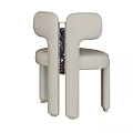 Light Beige Leather Dining Chair With Modern Unique Backrest Design And Cylindrical Metal Legs