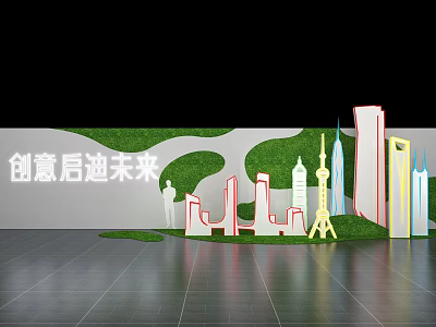 Creative Future Inspired Cityscape Design With Green Grass And Building Silhouettes 3d model