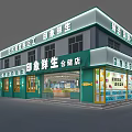 Modern Supermarket Interior with Fish Tanks Shelves Various Products Green Plant Decorations and Bright Lighting