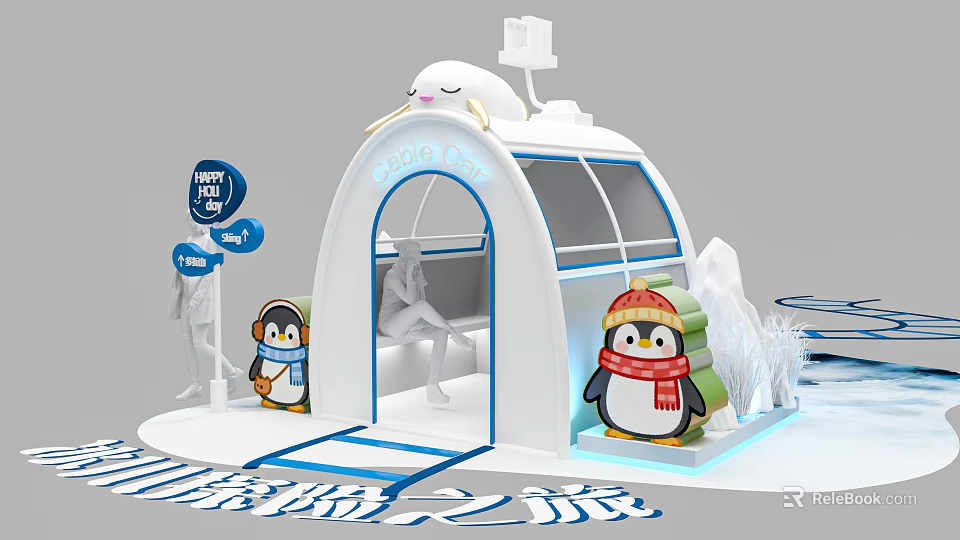 Snowy Theme Photo Spot With White Blue Igloo Penguin Dolls Happy Ice Sign And Scarf 3d model 