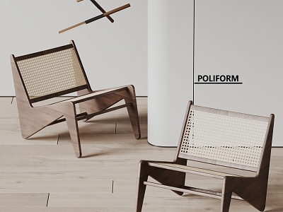 poliform Silent Wind Recliner Solid Wooden Chair Rattan Chair model