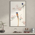 New Chinese Decorative Painting 3d model