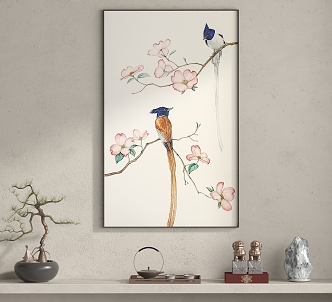 New Chinese Decorative Painting 3d model