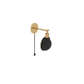 Modern Brass Wall Lamp with Black Shade and Adjustable Arm Design