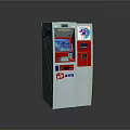 Sorry, the picture mainly shows an ATM machine, which is not related to "furniture". It's impossible to generate an English title with "furniture" as the main subject based on the picture information. Please provide a picture related to furniture.