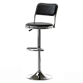 Modern Adjustable Bar Stool With Black Leather Seat Metal Frame And Footrest
