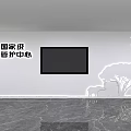 Office Corridor Interior With Green Animal Silhouettes Tree Large Screen And Marble Floor