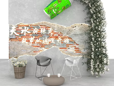 Distressed Brick Wall Background With Green Plant Decoration Chairs Small Round Table And Flower Basket 3d model