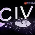 Xiaomi CIVI Tech Carnival 2022 Stage With Drum Set Keyboard And Neon Letters