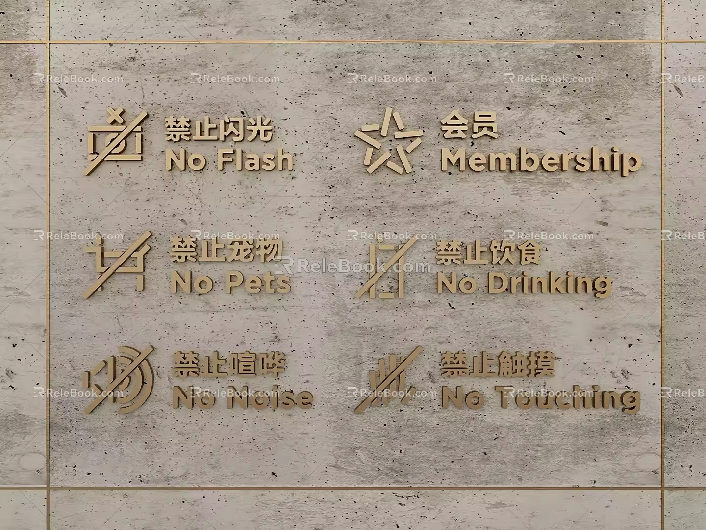 Guide indication metal word advertisement word medium word guide sign icon hotel guide indication 3d model