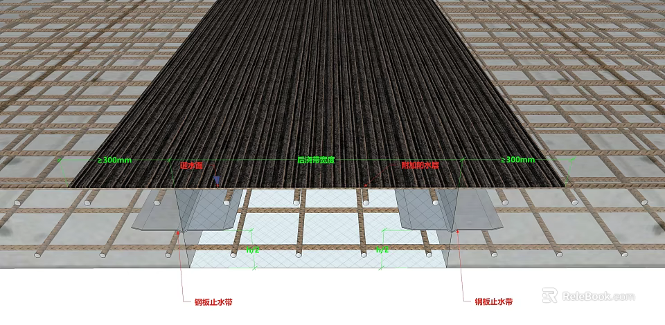 Reinforced Bar And Steel Plate Waterstop Construction Structure Sectional View With Dimensions 3d model