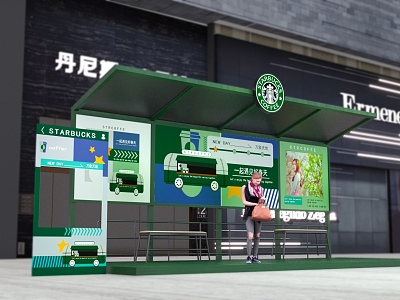 Coffee Platform Station Bus Station 3d model