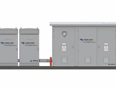 Industrial Outdoor Electrical Equipment Featuring Gray Exterior Multiple Units State Grid Logos And Warning Signs 3d model