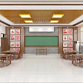 School Classroom Featuring Wooden Ceiling Green Blackboard Desks Chairs And Decorative Paintings
