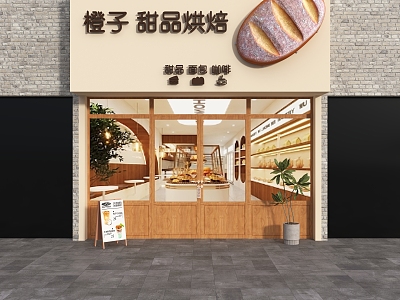 Bread Shop Door Head Cake Shop Door Head Baking Shop Door Head Dessert Shop Door Head Door Head Design Door Head model