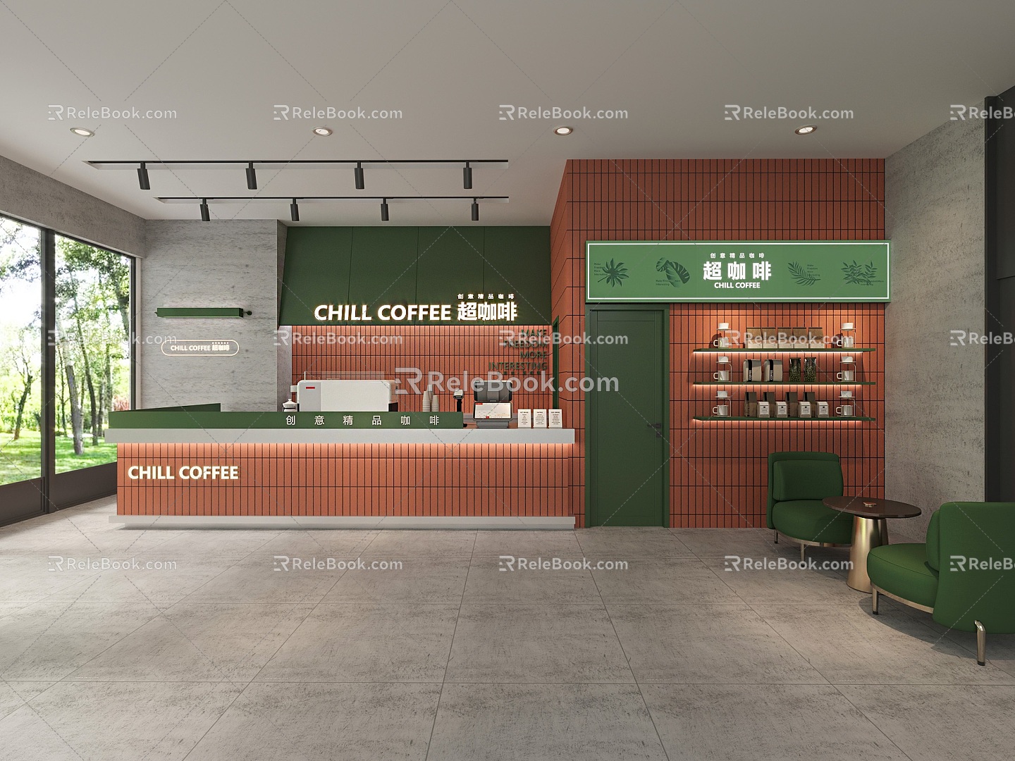 Milk Tea Shop Coffee Shop 3d model