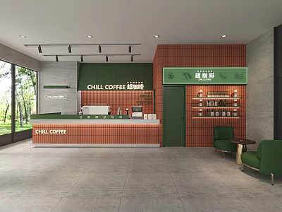 Chill Coffee Shop Interior In Mall With Coffee Counter Green Door Shelves And Green Chairs 3d model