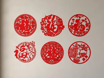 Traditional Chinese Red Paper Cuttings with Circular Design and Fu Character Floral Fish Motifs 3d model