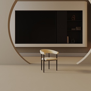 Modern Dining Chair 3d model